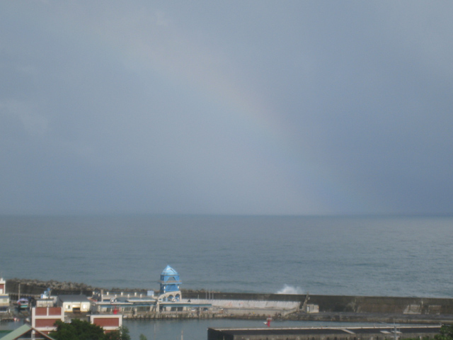 rainbow on the  sea